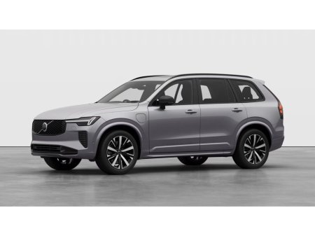 2026 Volvo XC90 Aurora Sliver Plus Dark edition