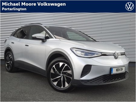 2026 Volkswagen ID.4 PRO PLUS 77KWH 286HP