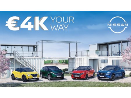 2026 Nissan Qashqai SV Premium 140 bhp €41,000