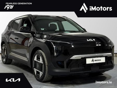 2026 Kia EV3 Earth 3