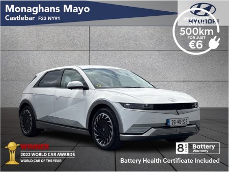 2025 Hyundai Ioniq 5 VISION - 500KM RANGE - 77KWH 5DR AUTO