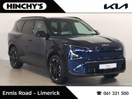 2026 Kia EV5 EV5 GT-Line