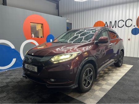2015 Honda Vezel €15950! 2015 HONDA VEZEL HYBRID X 1.5 AUTOMATIC / REVERSE CAMERA / CRUISE CONTROL €15,950 thumbnail