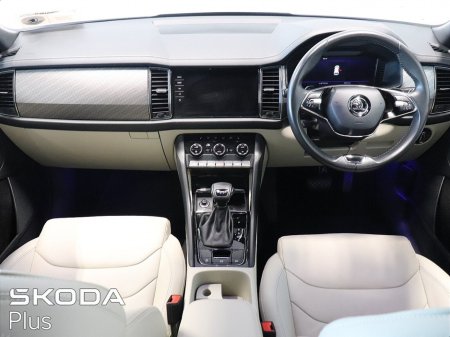 2023 Skoda Kodiaq 2.0 TDI 150HP DSG Style 7 Seat €47,950