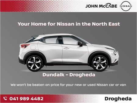 2020 Nissan Qashqai 1.3 SE Manual  *RETAIL PRICE €20,950 - €2000 SCRAPPAGE* FLEXIBLE FINANCE OFFERS AVAILABLE* €18,950 thumbnail