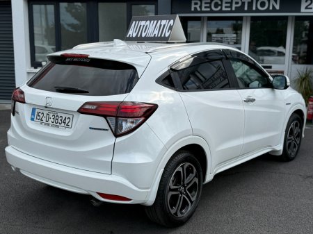 2015 Honda HR-V  €14,890 thumbnail