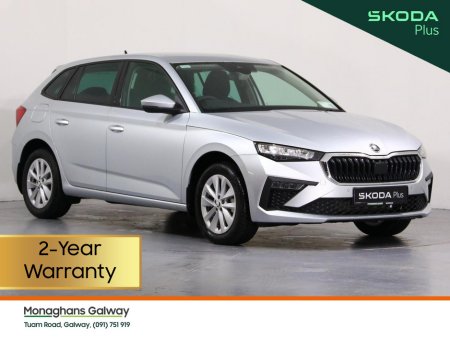 2025 Skoda Scala SEL 1.0 TSI 115HP €26,950