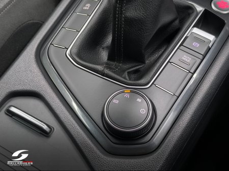 2023 SEAT Tarraco (231) SE 2.0 TDI 150PS 7 SEATER €37,995 thumbnail