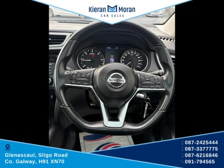 2021 Nissan Qashqai 1.5 DSL DCT  4DR €19,950 thumbnail