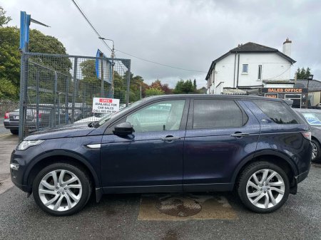 2017 Land Rover Discovery Sport HSE LUXURY 7SEATS AUTOMATIC €19,750