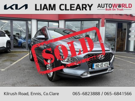 2019 Hyundai Kona KAUAI EXECUTIVE 5DR