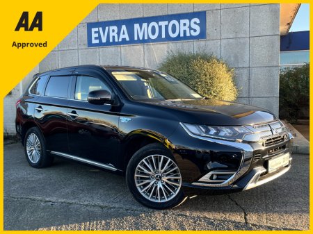 2019 Mitsubishi Outlander G 4WD AUTOMATIC 2.4 PETROL //HIGH SPEC//HEATED ELECTRIC SEATS//KEYLESS ENTRY//HEATED STEERING WHEEL//