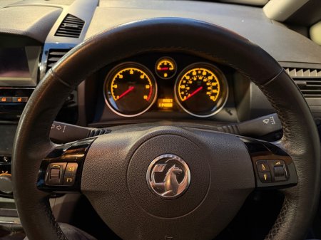 2013 Vauxhall Zafira  €4,450 thumbnail