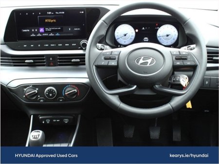 2025 Hyundai i20 DELUXE PLUS - 1.2 PETROL FINANCE ARRANGED €23,295