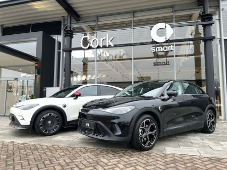 2024 Smart #3 Pro Plus Special Edition €31,950 thumbnail