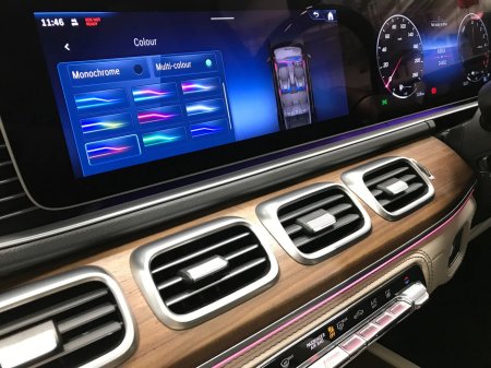 2024 Mercedes-Benz GLE Class GLE350 DE 4Matic AMG Exterior Line €104,900 thumbnail