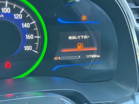 2016 Honda Shuttle  €11,999 thumbnail