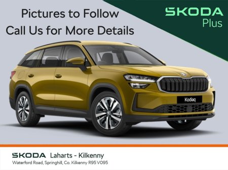 2025 Skoda Kodiaq SELECTION 2.0TDI 150HP DSG €51,950