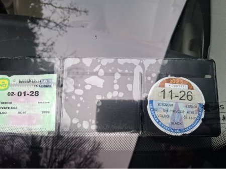 2020 Volvo XC90 T8 PHEV INSCRIPTION AUTO €49,950 thumbnail