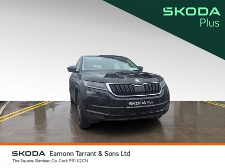 2021 Skoda Kodiaq 2.0 TDI 150HP DSG Style 7 Seat