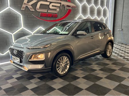 2019 Hyundai Kona EXECUTIVE - New NCT 12/2027 €15,950