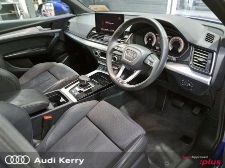2023 Audi Q5 2.0 50TFSI E QUATTRO S-LNE AUTOMATIC €51,900 thumbnail