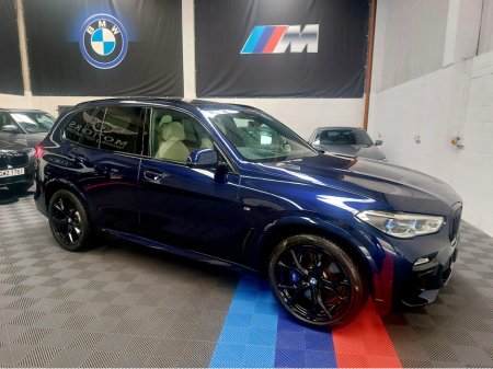 2021 BMW X5 *** RESERVED *******X5 45E M SPORT PRO XDRIVE (HUGE SPEC) SKY LOUNGE PANROOF - PREMIUM PACK- COMFORT+PACK- VISIBILITY PACK- TECHNOLOGY PLUS PACK-  HEAT CLIMATE PACK- MASSAGE SEATS- CLIMATE SEATS €59,995