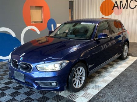 2017 BMW 1 Series ONLY €16950! 2017 1 Series Automatic 118I Style / 45k KMs / Reverse Camera / BMW 1 Series Automatic €16,950