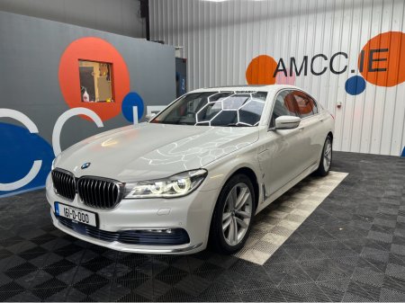 2016 BMW 7 Series ONLY €23950! 2016 BMW 740E iPERFORMANCE 2.0 AUTOMATIC / CRUISE CONTROL / 360° PARKING CAMERA / ELECTRIC MEMORY HEATED & MASSAGING SEATS / PANORAMIC SUNROOF / REAR HEATED SEATS €23,950 thumbnail