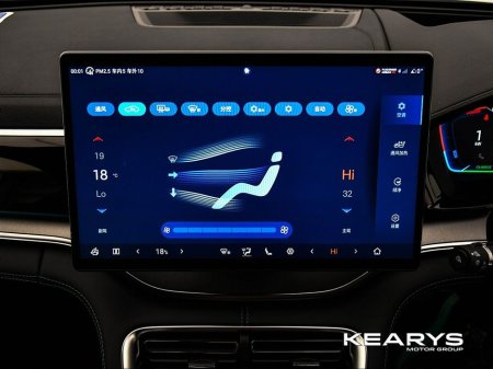 2025 BYD Seal U DM-i BOOST FWD "DEMO MODEL" €41,990 thumbnail