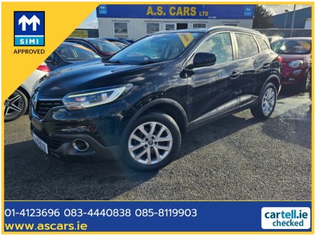 2017 Renault Kadjar DYNAMIQUE ** IRISH CAR ** FULL BEIGE LEATHER INTERIOR ** SAT NAV ** BEST COLOUR COMBINATION ** STUNNING EXAMPLE **