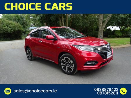 2019 Honda Vezel 1.5 AUTO HYBRID FULL LEATHER SEATS €20,950
