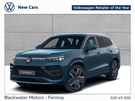 2026 Volkswagen Tayron TAYRON RL 1.5 PHEV DSG 204HP €57,650