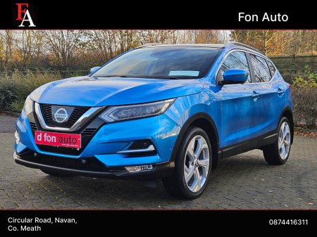 2017 Nissan Qashqai 1.2 PETROL TEKNA MODEL *HIGH SPEC *LOW MILEAGE* NEW NCT 11/27*SERVICED**WARRANTY *FINANCE AVAILABLE *CALL 0874416311 €13,995 thumbnail