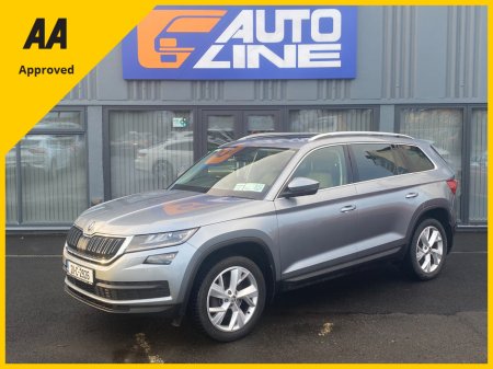 2021 Skoda Kodiaq 7S STYLE 2.0 TDI 150HP DSG 5DR AU €36,950