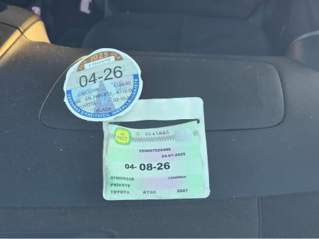 2007 Toyota Aygo 1.0 5DR AURA €2,250 thumbnail