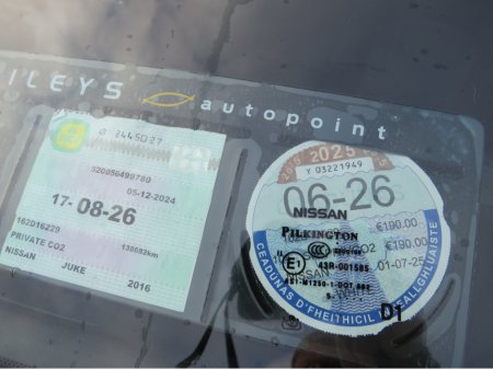 2016 Nissan Juke 1.5 DSL 5DR SPORT SV MODEL IN WHITE €6,999 thumbnail