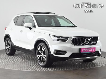 2021 Volvo XC40 PHEV T4 (197hp) Insciption Exp FWD