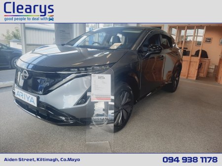 2025 Nissan Ariya 63KW ADVANCE €44,545