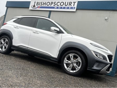 2022 Hyundai Kona KAUAI EXECUTIVE 5DR PETROL €22,950