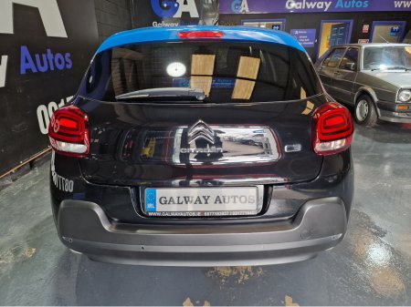 2017 Citroen C3 LOW MILAGE-FLAIR  EDITION- 1.2 PETROL €10,450 thumbnail