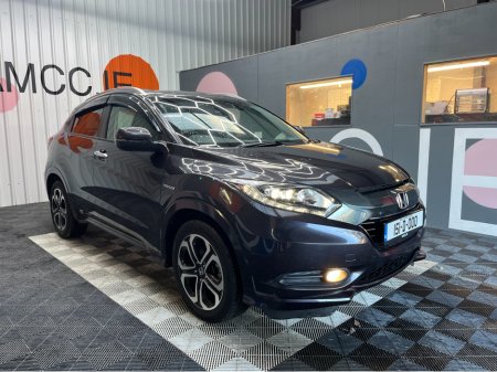 2015 Honda Vezel €15950! 2015 HONDA VEZEL HYBRID Z 1.5 AUTOMATIC / CRUISE CONTROL / HEATED SEATS / REVERSE CAMERA