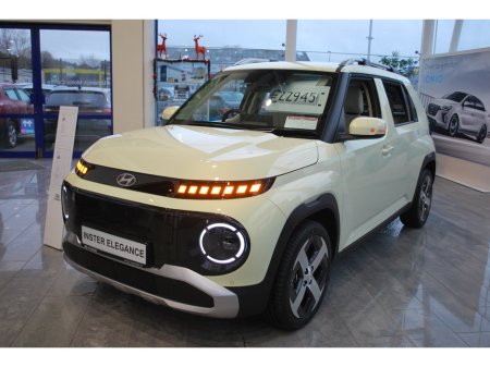 2025 Hyundai Inster 