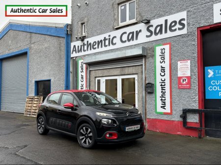 2020 Citroen C3 FEEL EXCLUSIVE PURETECH 82 S&S 6 6.2