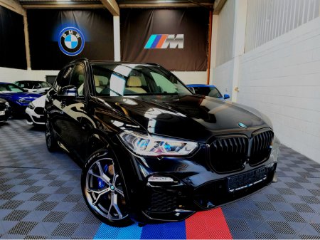 2021 BMW X5 212 X5 45E M SPORT PRO XDRIVE  (CRAZY SPEC)BMW MERINO INDIVIDUAL LEATHER -M SPORT PRO PACK-   COMFORT PLUS  PACK- VISIBILITY PLUS PACK - TECHNOLOGY+ PACK-   PANORAMIC  SUNROOF SKY LOUNGE - HARMON KARD €69,995