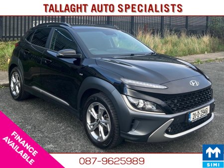 2021 Hyundai Kona EXECUTIVE MILD HYBRID €16,219