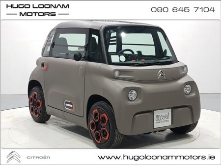 2025 Citroen Ami 1.0
