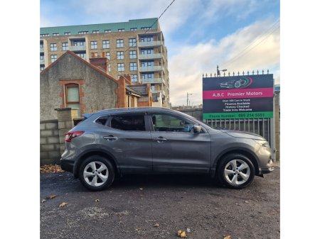 2020 Nissan Qashqai 1.5 DSL SE €17,450
