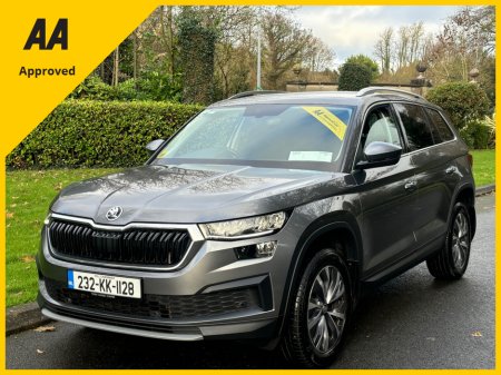 2023 Skoda Kodiaq 2 SEAT AMBITION 2.0 TDI 150BHP DSG COMMERCIAL €29,950