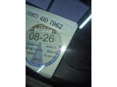 2019 Citroen Berlingo  €7,950 thumbnail